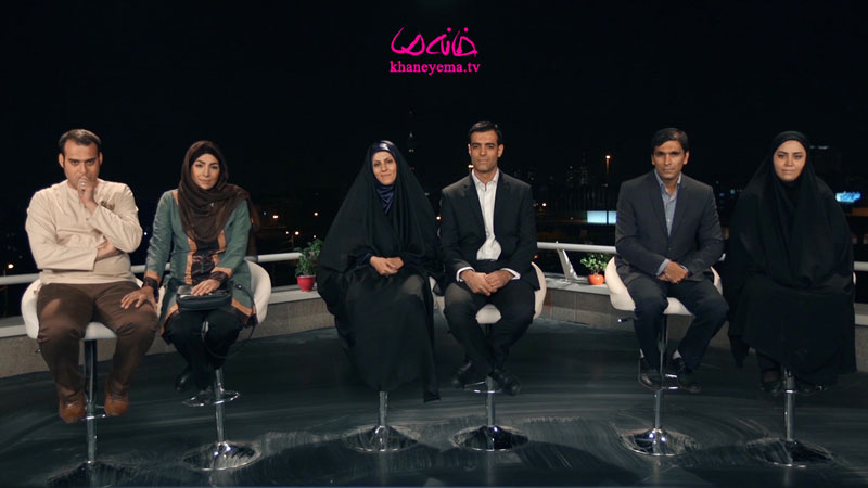 زمان پخش خانه ما بعد از عید؛ قسمت آخر جمعه 20 فروردین در شبکه افق