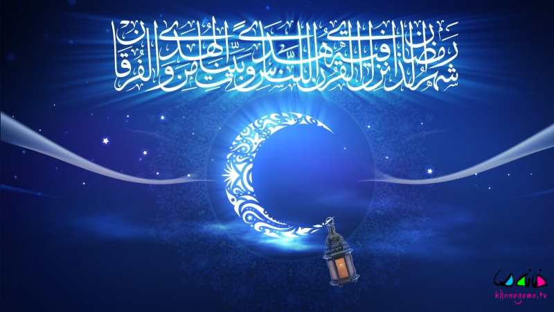 فلسفه و شرایط فطریه و کفاره ماه مبارک رمضان