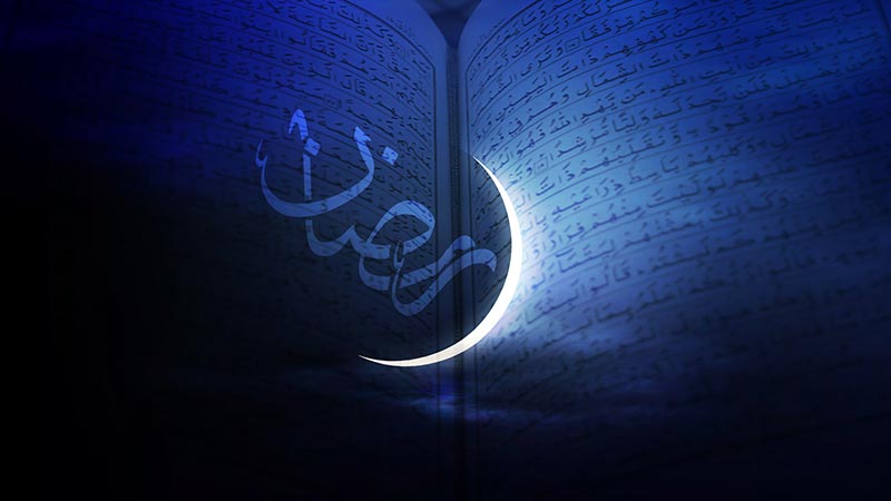 جدول اوقات شرعی رمضان 1396 به افق تهران