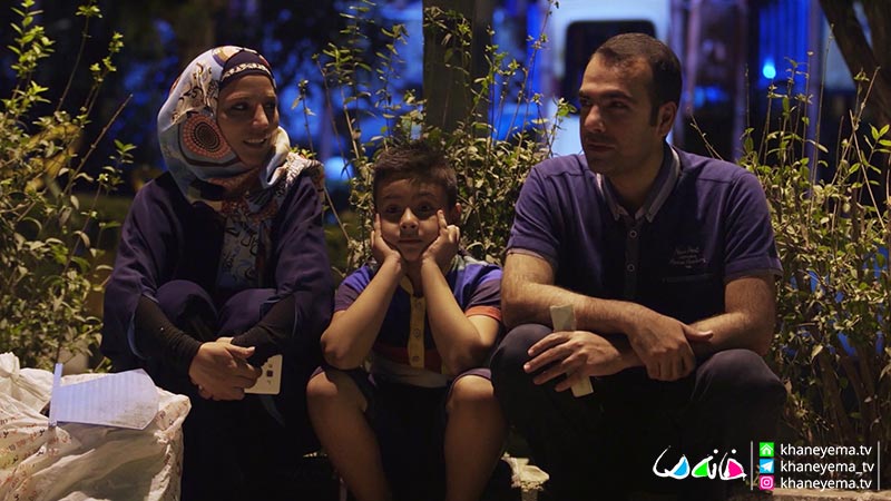آلبوم تصاویر قسمت چهارم از سری جدید مسابقه «خانه ما» (شهر تهران- کسب و کار خانوادگی 1)